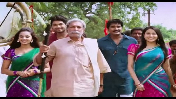 Amba Jagadamba Song Lyrics image