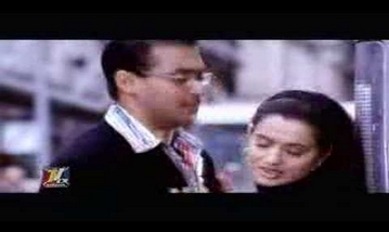 Jalwa Jalwa Jalwa Song Lyrics image