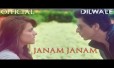 JANAM JANAM Song Lyrics
