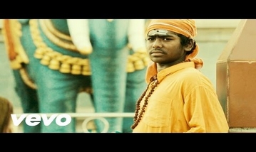 Jananam Jananam Song Lyrics image