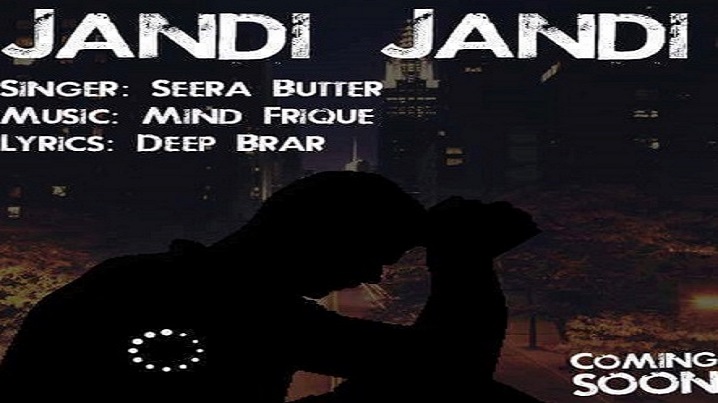 jandi jandi Song Lyrics image