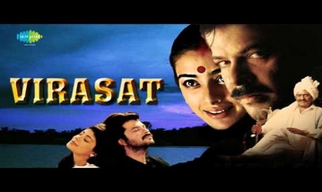 Jayegi Pi Ke Nagar Saj Ke Gori Song Lyrics image