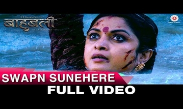 Jeeva Nadhi Song Lyrics image