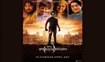 Jhunjhunmakadstrama Song Lyrics