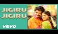 Jigiru Jigiru Song Lyrics