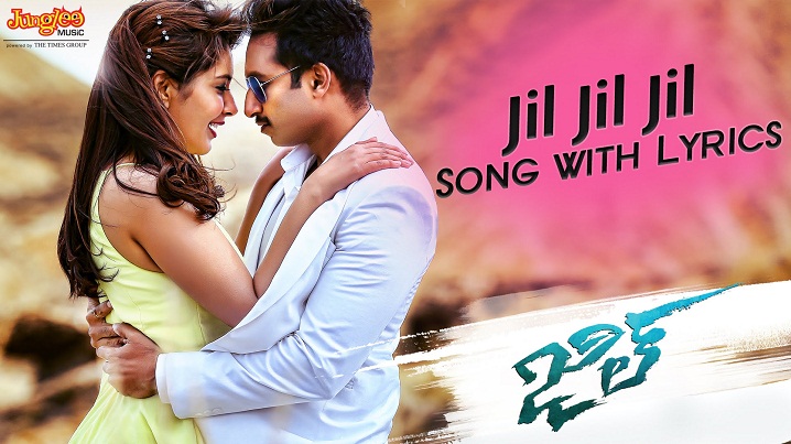 Jil Jil Jil Song Lyrics image