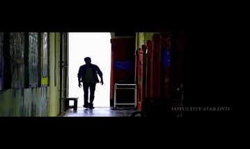Jilla Theme Song Lyrics image