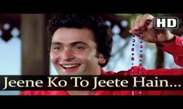 Jine Ko Toh Jite Hain Sabhee Song Lyrics