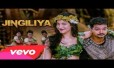 Jingiliya Song Lyrics