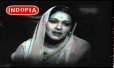 Jivan Jyoti Bhujti Jaye Song Lyrics