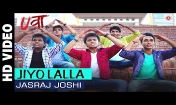 Jiyo Lalla Song Lyrics