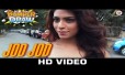 Jod Jod Song Lyrics