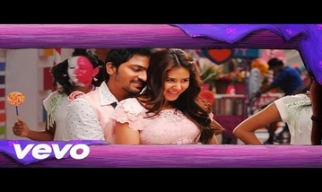 Kaadhal Cassata Song Lyrics image