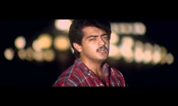 Kaadhal Enna Kannamoochi Song Lyrics image