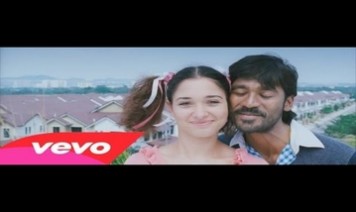 Kaalangathale Song Lyrics
