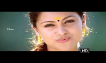 Kaathal Neethaana Song Lyrics