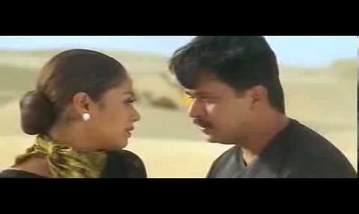 Kaatre En Vaasal Vanthaai Song Lyrics image