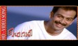 Kaatrin Mozhi Song Lyrics