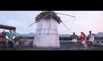 Kaatru Pudhithaai Veesa Song Lyrics image