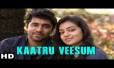 Kaatru Veesum Song Lyrics
