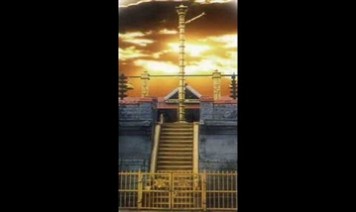 Kaattula Samikku Veedu Song Lyrics