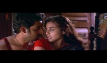Kabhi Neem Neem Song Lyrics