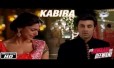 Kabira Song Lyrics