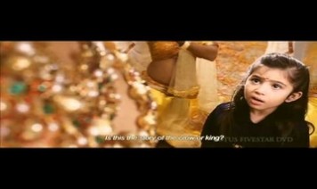 Kadha Solla Poraen Song Lyrics