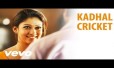 Kadhal Cricket Song Lyrics