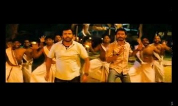 Kadhal En Kadhal Song Lyrics