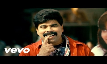 Kadhal Pannaen Song Lyrics image