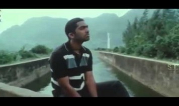 Kadhal Valarthen Song Lyrics