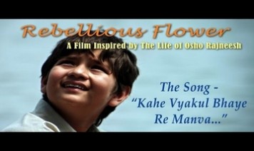 Kahe Vyakul Bhaye Re Manva Song Lyrics