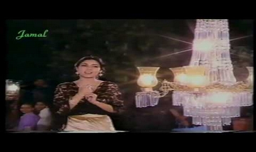 Kahi Naa Jaa Aaj Kahi Mat Ja Song Lyrics image