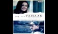 Kahu Kaise Sakhee Mohe Laaj Lage Song Lyrics