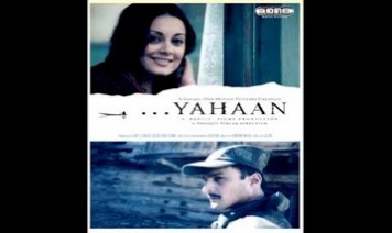 Kahu Kaise Sakhee Mohe Laaj Lage Song Lyrics