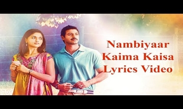 Kaima Kaisa Song Lyrics image