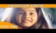 Kaiveesum Kaatre Song Lyrics