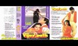 Kal Saiya Ne Aisi Bowling Kari Song Lyrics
