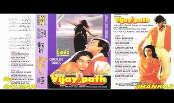 Kal Saiya Ne Aisi Bowling Kari Song Lyrics image