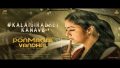 Kalaigirathey Kanave Song Lyrics