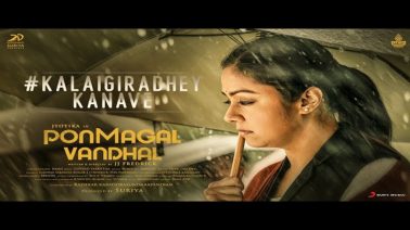 Kalaigirathey Kanave Song Lyrics