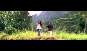 Kanaa Kandenadi Song Lyrics image