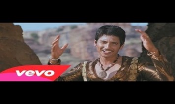 Kanchana Mala Song Lyrics