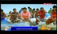 Kandha Kaara Vadai Song Lyrics