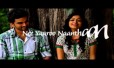 Kangalai Oru Song Lyrics