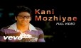 Kanimozhiye Song Lyrics