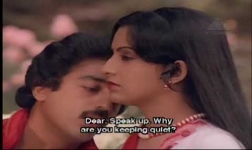 Kanmaniyae Pesu Song Lyrics