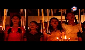 Kanna Kanna Song Lyrics image