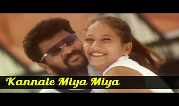 Kannale Miya Miya Song Lyrics image
